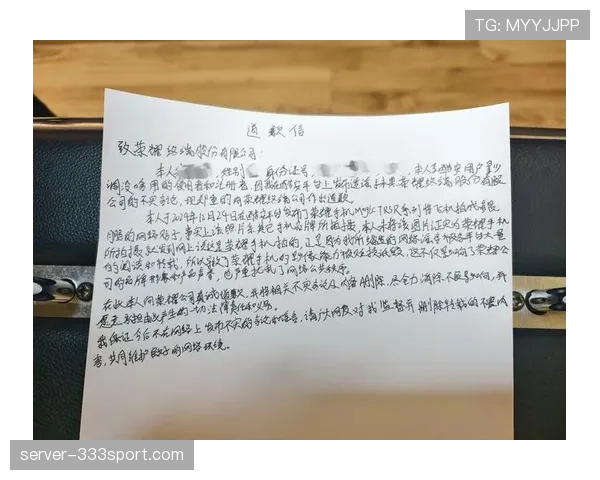 翁泓阳球场暴走到没人能挡，下了飞机拎的包让我想问人生哪出错了